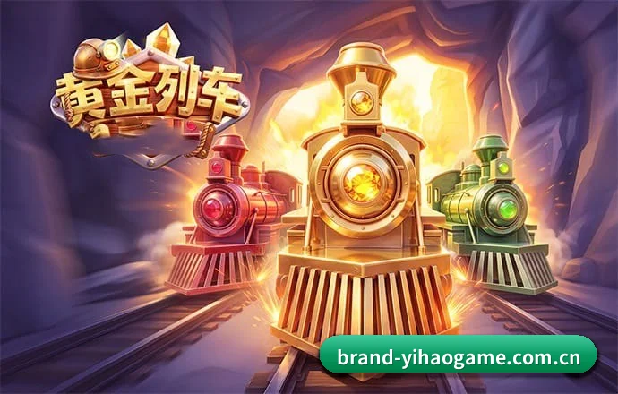 壹号娱乐 APP
